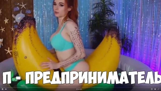 Как стать забивным. И стать крутым пацанчиком смотреть онлайн