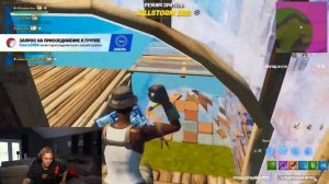 Даня Милохин играет в Fortnite и отвечает на вопросы на твич стриме в Лос-Анджелесе - 23 ноября 202