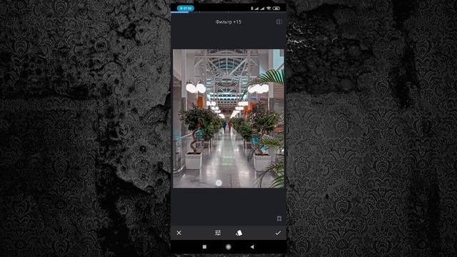 Мобильная фотография | HDR обработка