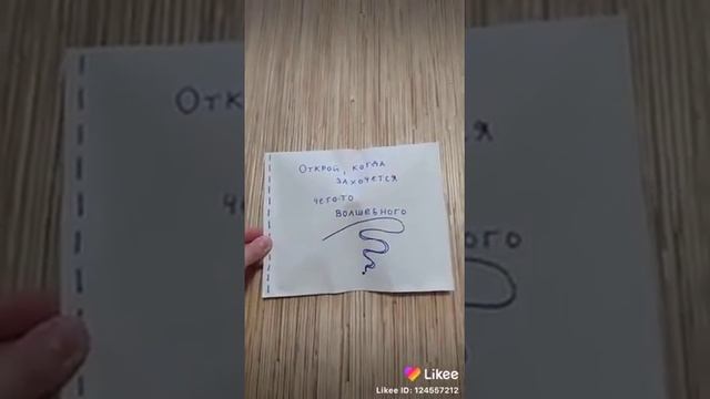 Вот идеи для подарка, что сделать на день рождения подруге☺? смотреть онлайн