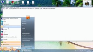 Не работает USB? Восстанавливаем работоспосбность USB портов после использования программы MPtool