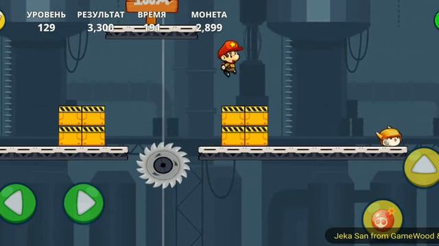 Level 129. Прохождение игры Bobs World  Потрясающее приключение на Android