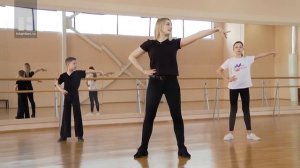 Что новенького: танцевальная разминка