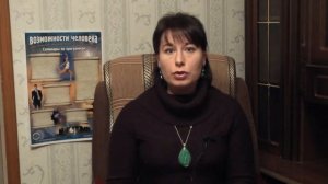 Программы на эффективность собственных действий! (Практика ДЭИР) 10.10.2020. Моргуненко Вероника