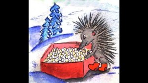 Аудио-сказка "Ёжик и иголки"