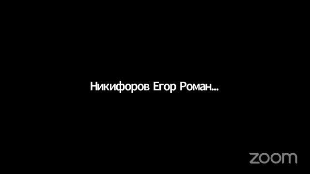 Смартфон для пенсионера_19.01.2021_Никифоров Егор Романович_Центр Ломоносовец_MosLomonos.ru