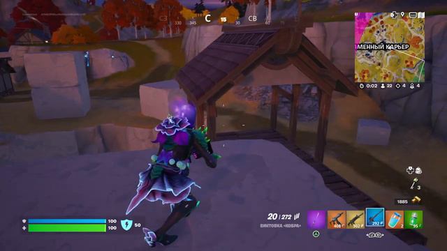 Fortnite #22 Отжал корону и выиграл. смотреть онлайн