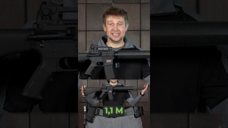 Страйкбольная M16A3