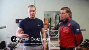 Качаем верх грудных правильно - идеальная техника!