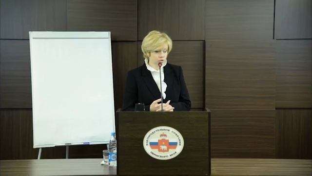 Открытая лекция: Геобрендинг - бренд территории и его формирование.