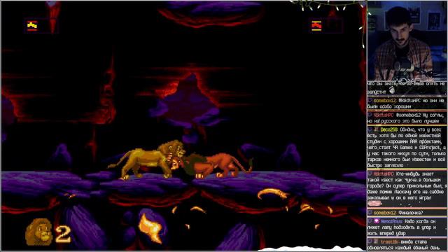 The Lion King, День 3 / Финал (Предновогоднее закрытие долгов) смотреть онлайн