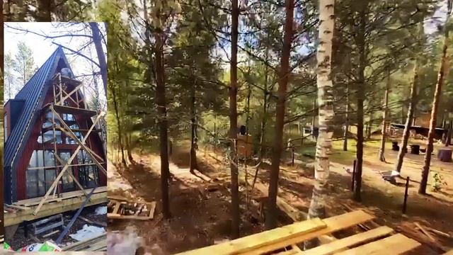 Дом шалаш с пристройкой