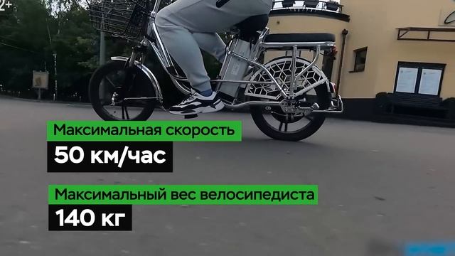 ТОП-5 электровелосипедов от 40 000 рублей. Какой электровелосипед купить?
