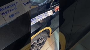 ✅Антигравийные пленки. Виды, толщина, свойства.