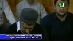 Мавлид в мечете Саида Афанди (к.с).