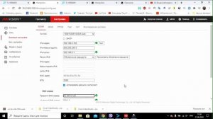 Простой и надежный способ удаленного видеонаблюдения. Белый статический IP адрес