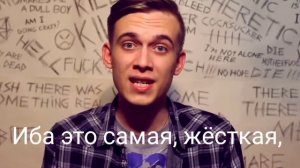 Кино киллер «Обзор фильма Кошмар на Улице Вязов (2010) » ПОТОМУ ЧТО!