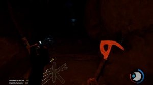 The Forest - Где найти современный топор