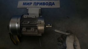 Сильфонная муфта