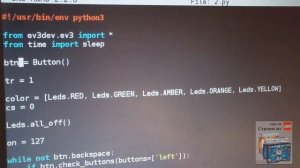 Начинаем программировать EV3 на Python