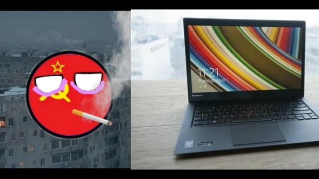 пов:твой ноутбук смотреть онлайн