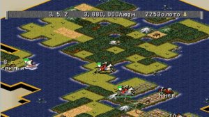 Civilization - 2 ( PS-1 ) Часть 2