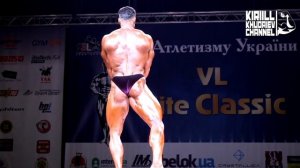 Кирилл Худаев. Гостевая произвольная программа VL Elite Classic  2018