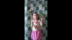 Дует ветер нам в лицо...