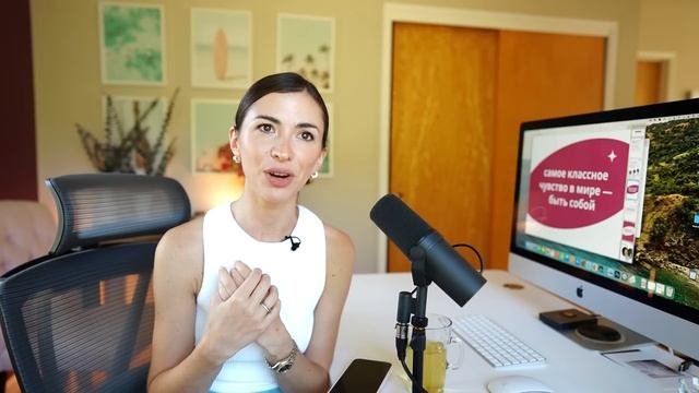 Твой волшебный пинок, чтобы начать смотреть онлайн