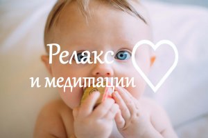 Колыбельные Волшебная музыка Успокаивающая музыка для детей Сон ребенка через 5 минут