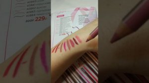 Карандаши для губ и глаз Glam Liner Фаберлик ?