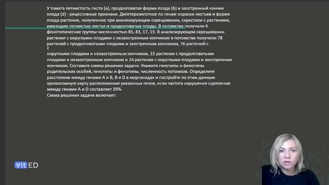 РАЗБОР ДАЛЬНЕГО ВОСТОКА 2023 смотреть онлайн