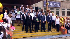 Ответное слово 11 класса на линейке 1 сентября - Дневник гимназиста