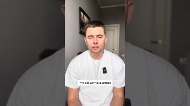 Что такое ВИЧ энцефалит. Денис Смолин. Индиавир. смотреть онлайн