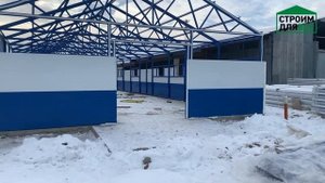 КОРОВНИК ИЗ СЭНДВИЧ ПАНЕЛЕЙ | ПОЛНЫЙ ЦИКЛ СТРОИТЕЛЬСТВА | С.  НИКОЛЬСКОЕ | ЧАСТЬ 1