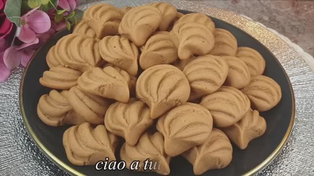 КОФЕЙНОЕ ПЕЧЕНЬЕ