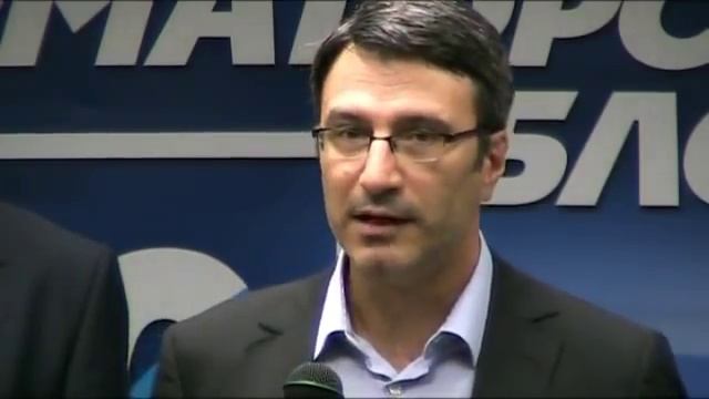 Разширени консултации за еврокомисар иска РБ смотреть онлайн