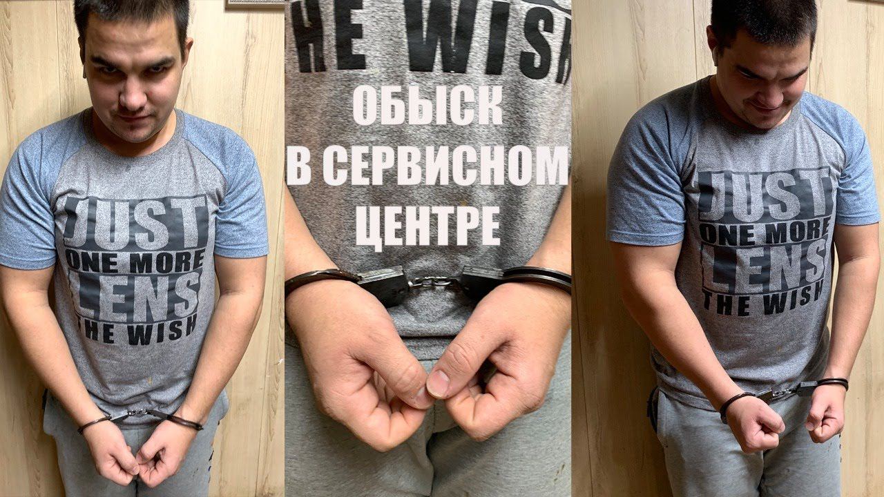 Обучение ремонту iPhone- Замена процессора, памяти, модема, wi-fi, ARB