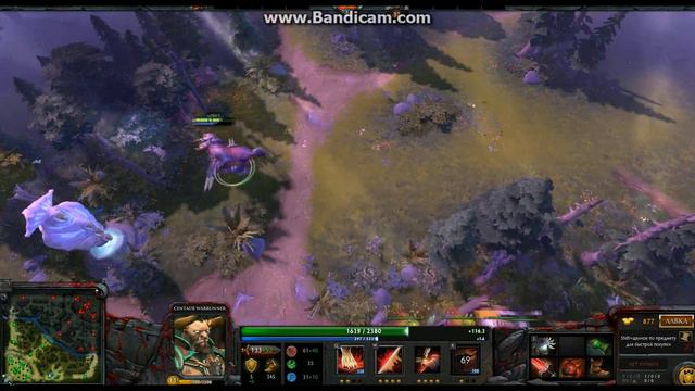 1RND Centaur vs Tidehunter смотреть онлайн