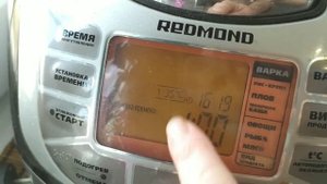 Дрожжевое тесто в мультиварке #Redmond #тесто