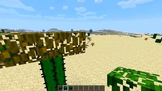 майнкрафт лес: 1 срея смотреть онлайн