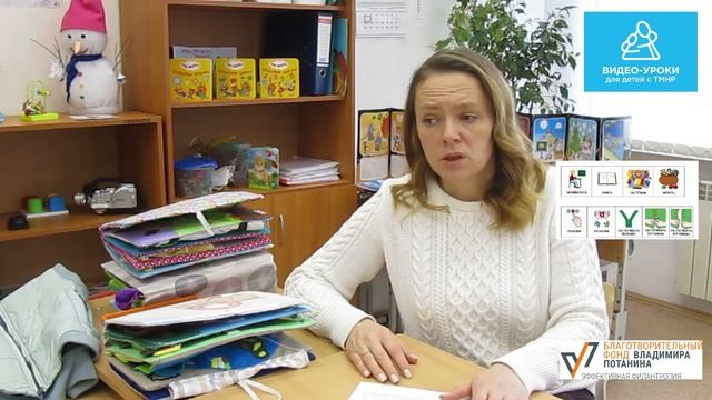 Урок 11 Молнии и пуговицы Застёжки смотреть онлайн