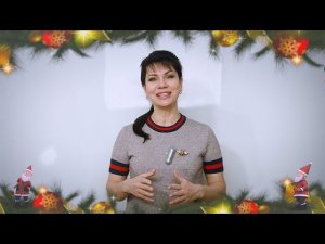 Новогодняя акция на курсы 2020