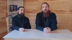О поминовении усопших