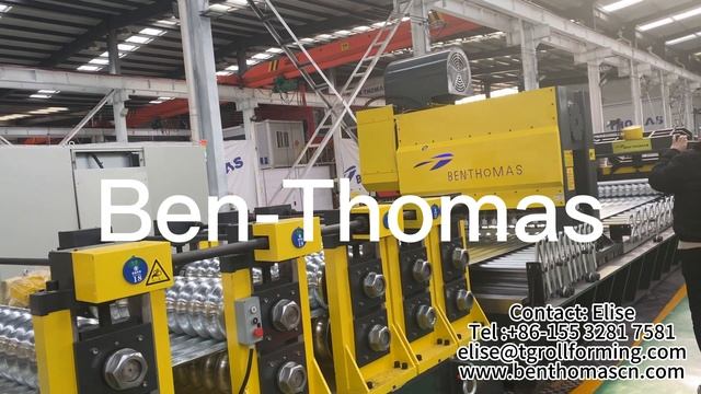 Оборудование для производства профнастила | Автоматизированная линия профилирования смотреть онлайн