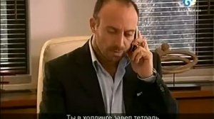 1001 түн 18-бөлім