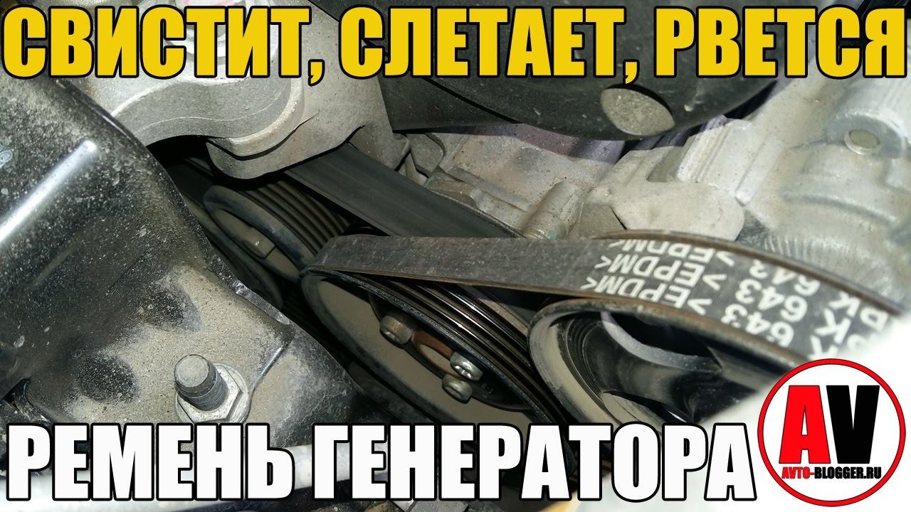 Монтаж некачественного или бракованного ремня