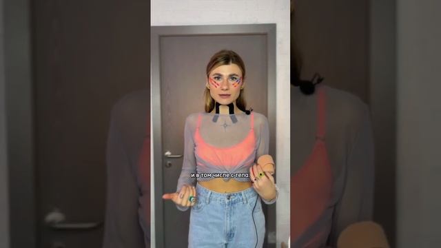 #лимфодренажнаетейпирование #лимфодренаж #тейпирование #тейпы #косметология #тейпированиеототеков смотреть онлайн