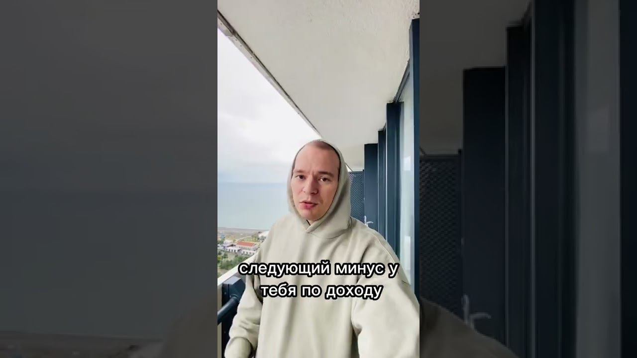 Минусы работы таргетологом