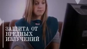 асония.асония официальный сайт отзывы